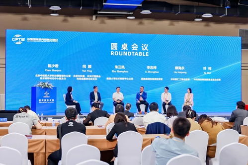 服貿會技術開發亮點全解析 未來商業的科技引擎