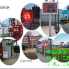 2021年數(shù)字監(jiān)控系統(tǒng)價格解析、批發(fā)報價與開發(fā)趨勢